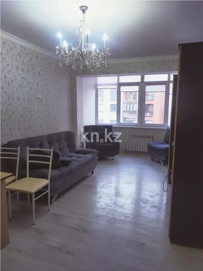 Продажа 2-комнатной квартиры, 54 м², ул. Муратбаева, дом  14/4 в Алматы