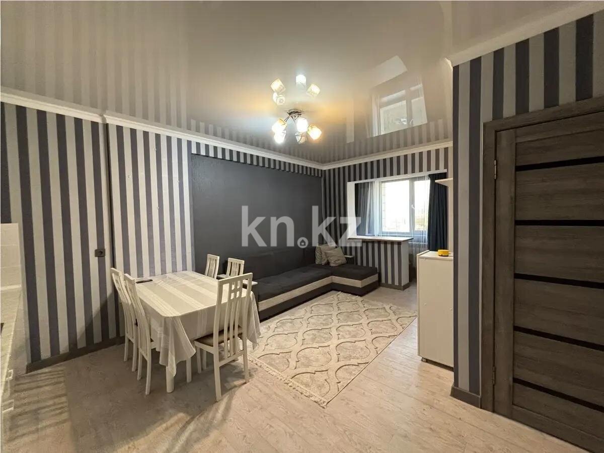 Продажа 2-комнатной квартиры, 45.6 м² в Алматы