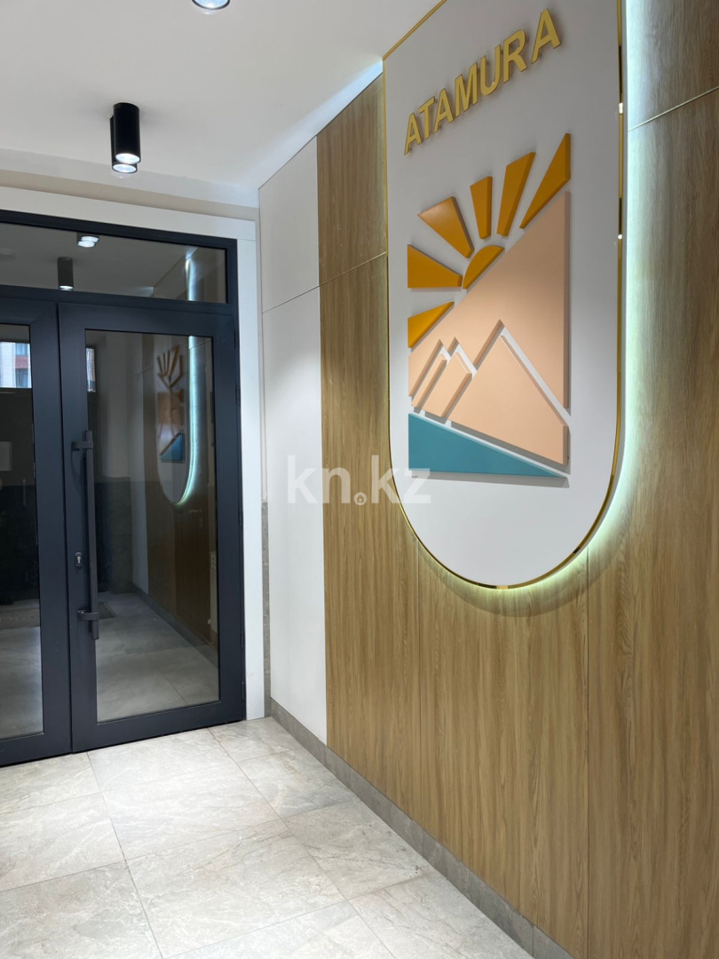 Продажа 3-комнатной квартиры, 92 м², ул. Букетова, дом  3/3 в Караганде