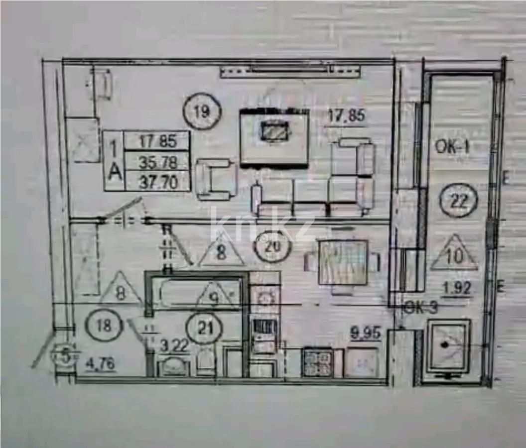 Продажа 1-комнатной квартиры, 38 м², ул. Култегин, дом  2 в Астане