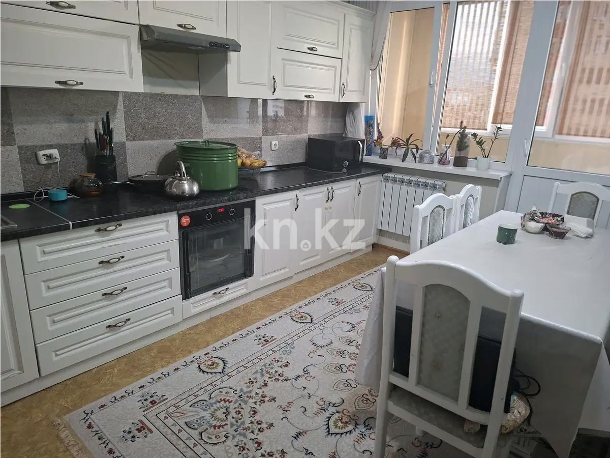 Продажа 2-комнатной квартиры, 88 м² в Алматы - фото 3