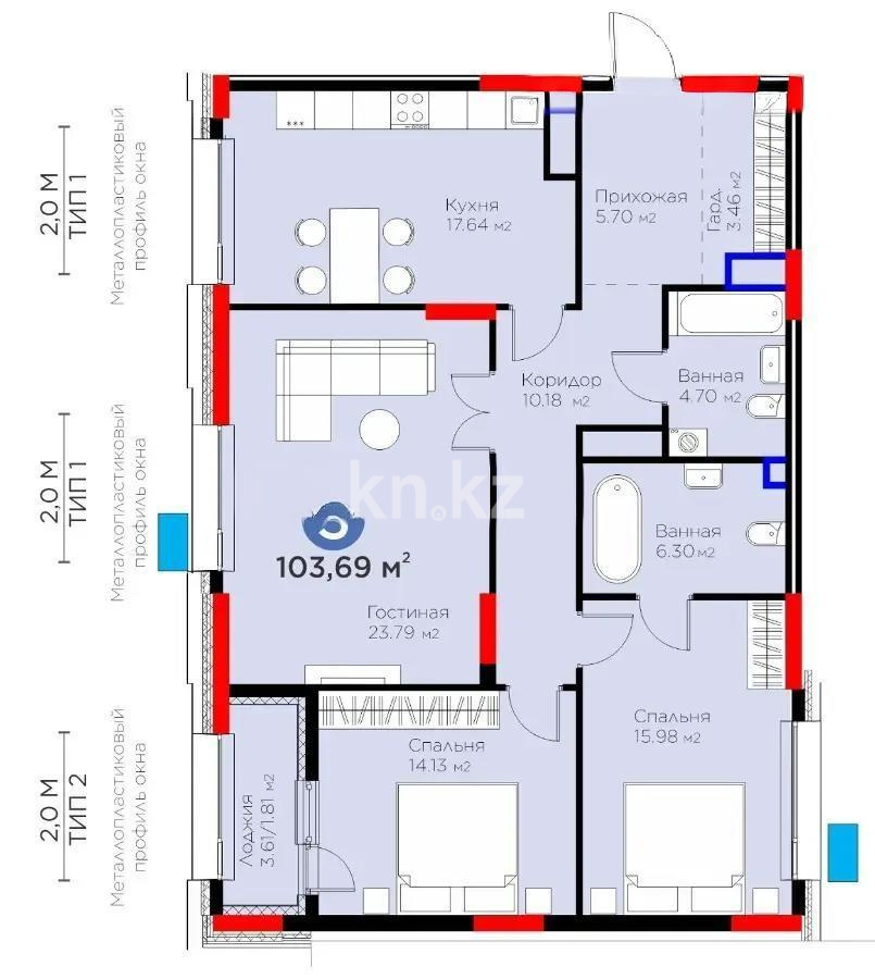 Продажа 3-комнатной квартиры, 104 м², ул. Толе би, дом  52 в Астане