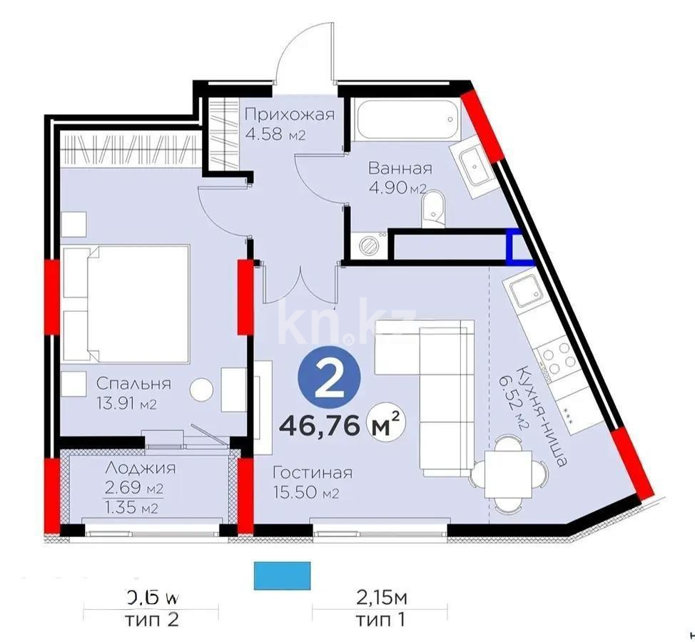 Продажа 2-комнатной квартиры, 46.76 м², ул. Бухар жырау, дом  33 в Астане