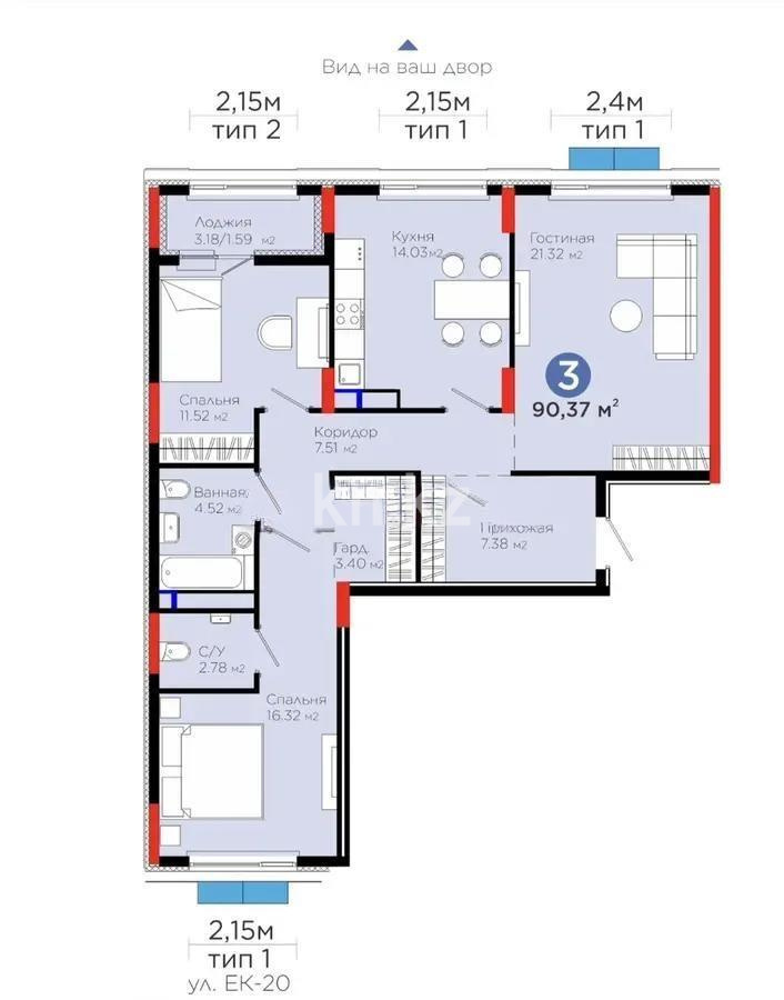 Продажа 3-комнатной квартиры, 90.37 м², ул. Е-900, дом  8 в Астане