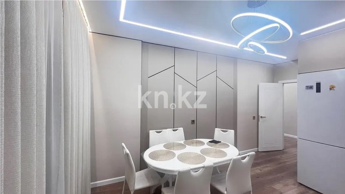 Продажа 2-комнатной квартиры, 76 м², ул. Нарикбаева, дом  6 в Астане - фото 2