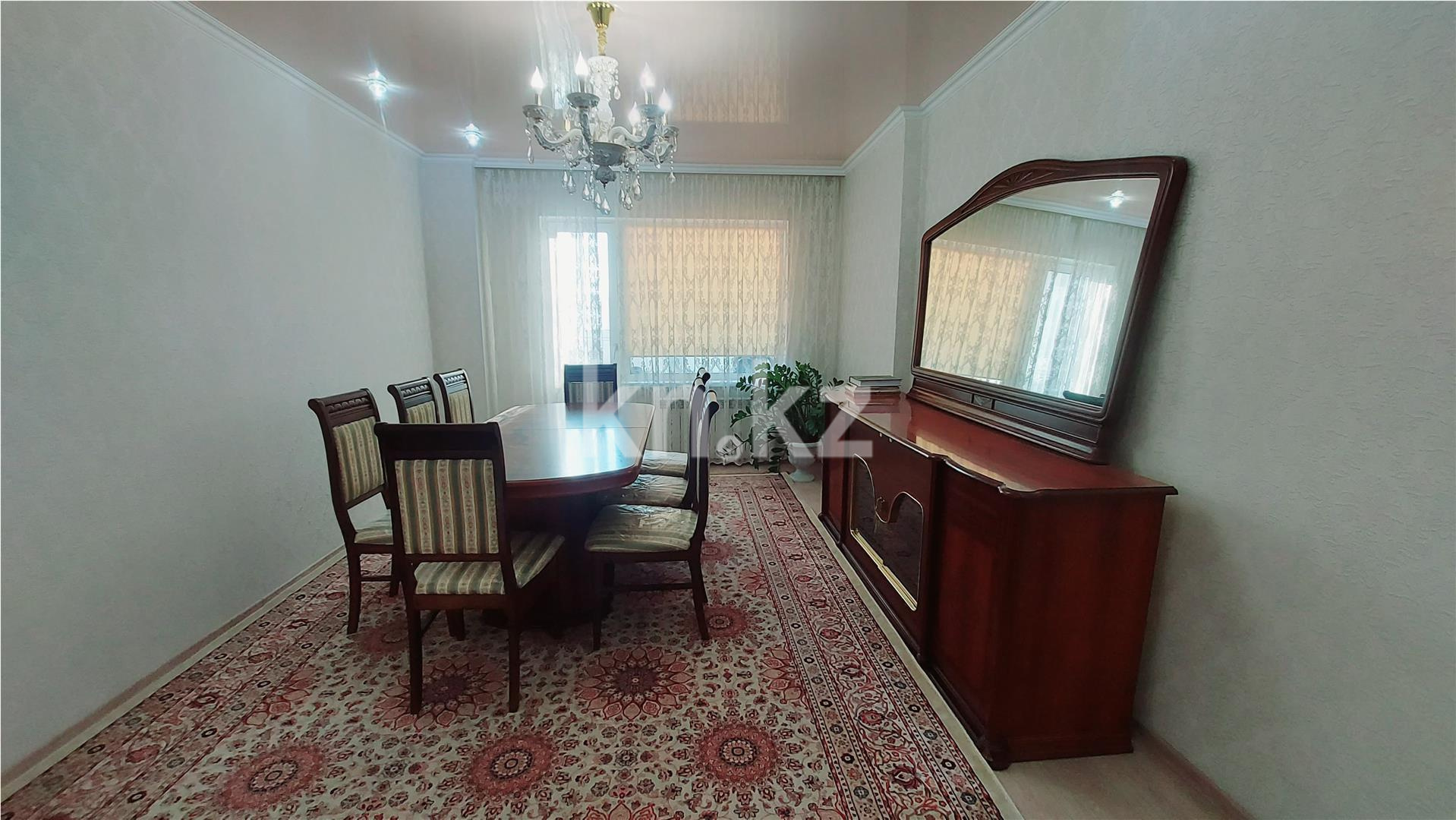 Продажа 3-комнатной квартиры, 90 м² в Караганде - фото 8