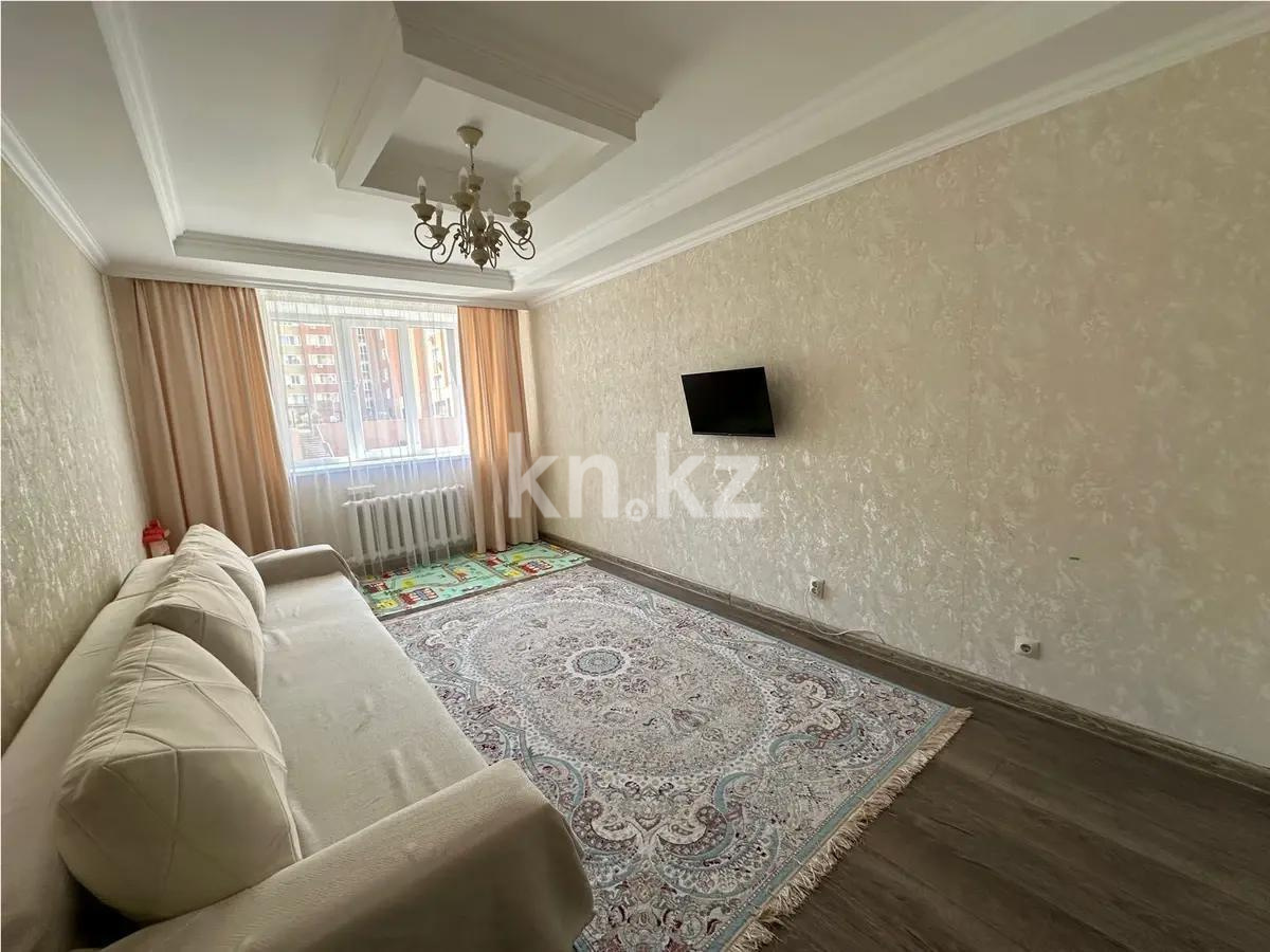 Продажа 2-комнатной квартиры, 58 м² в Астане