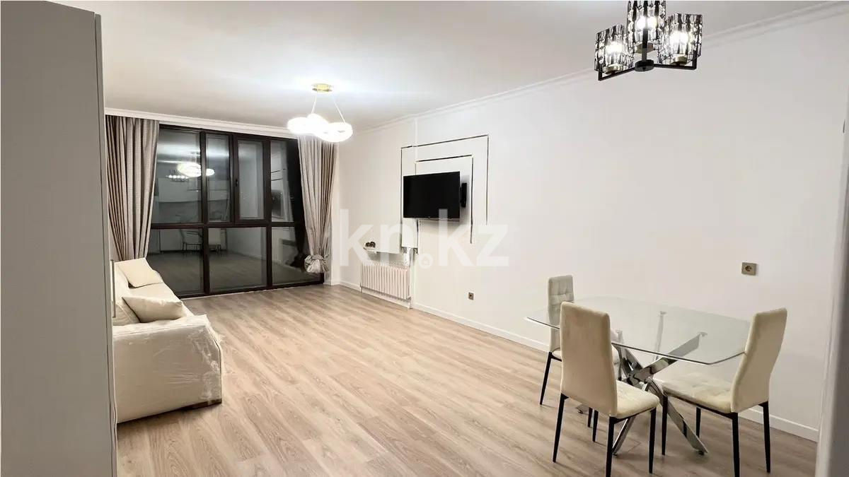 Продажа 2-комнатной квартиры, 70 м², ул. Сауран, дом  4 в Астане - фото 2