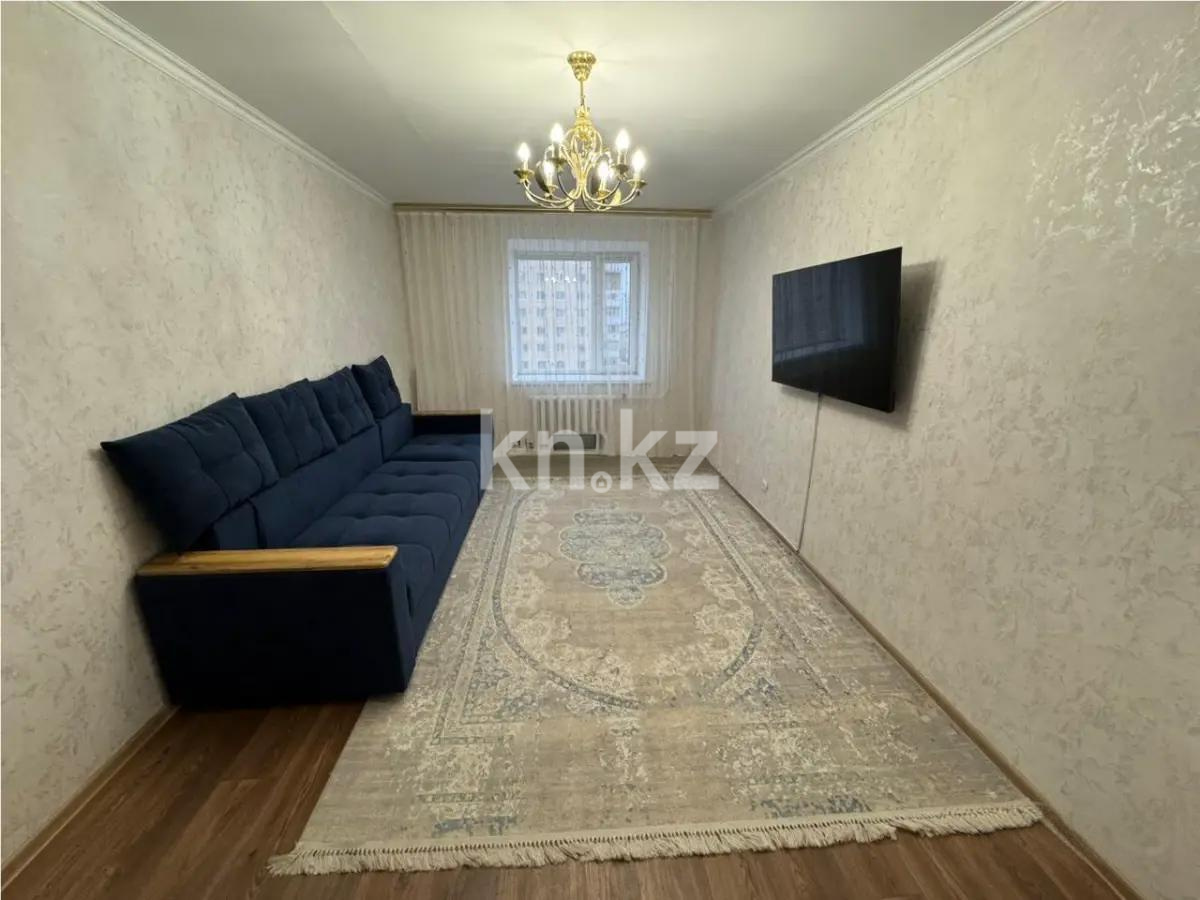 Продажа 3-комнатной квартиры, 67.3 м², ул. Косшыгулулы, дом  20 в Астане