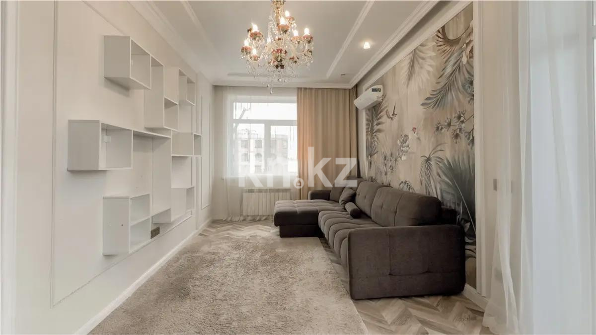 Продажа 4-комнатной квартиры, 146 м², ул. Аманжолова, дом  17 в Караганде - фото 2