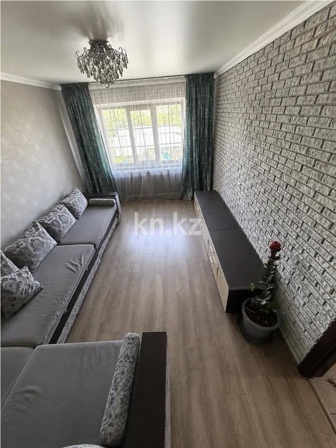Продажа 2-комнатной квартиры, 57 м² в Алматы