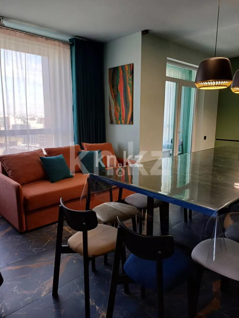 Продажа 2-комнатной квартиры, 63 м² в Астане