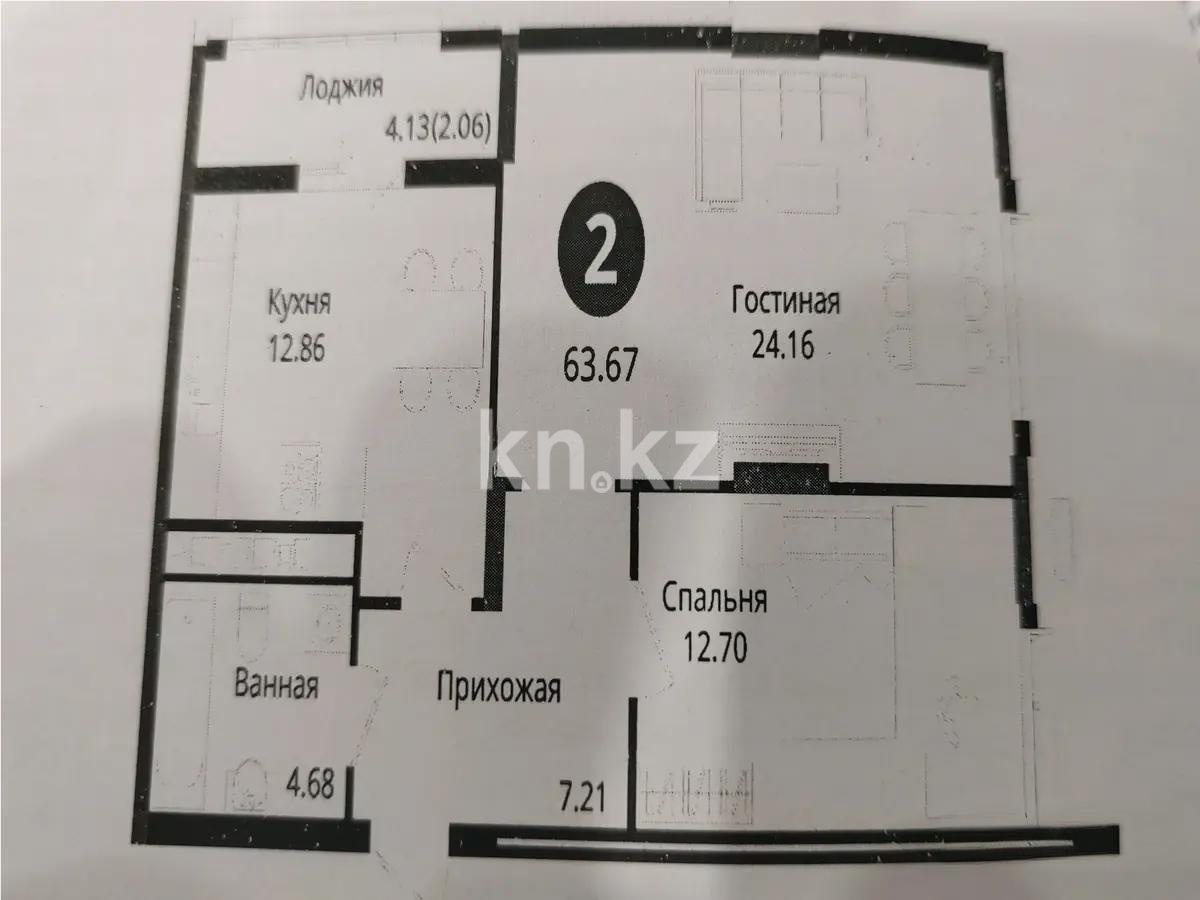 Продажа 2-комнатной квартиры, 63.1 м² в Астане - фото 3