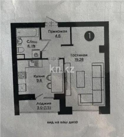 Продажа 1-комнатной квартиры, 38.98 м², ул. Айнакол, дом  64 в Астане