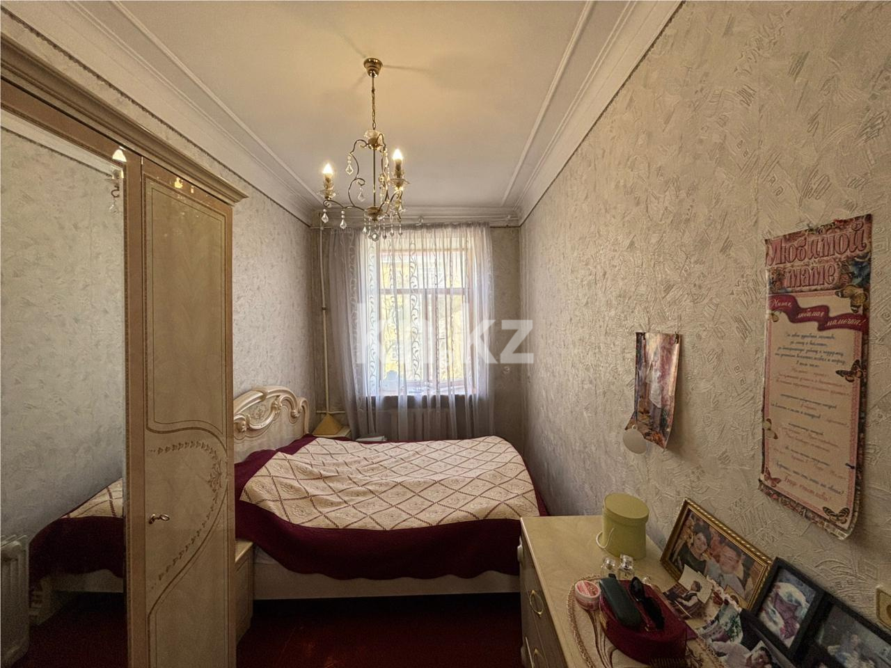 Продажа 2-комнатной квартиры, 50 м² в Караганде - фото 3