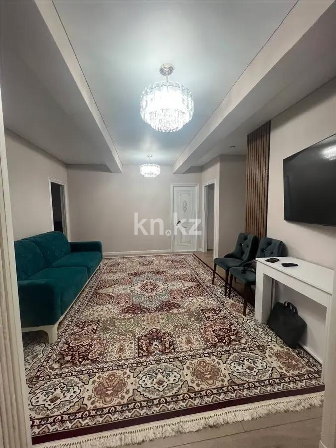 Продажа 3-комнатной квартиры, 98 м² в Алматы