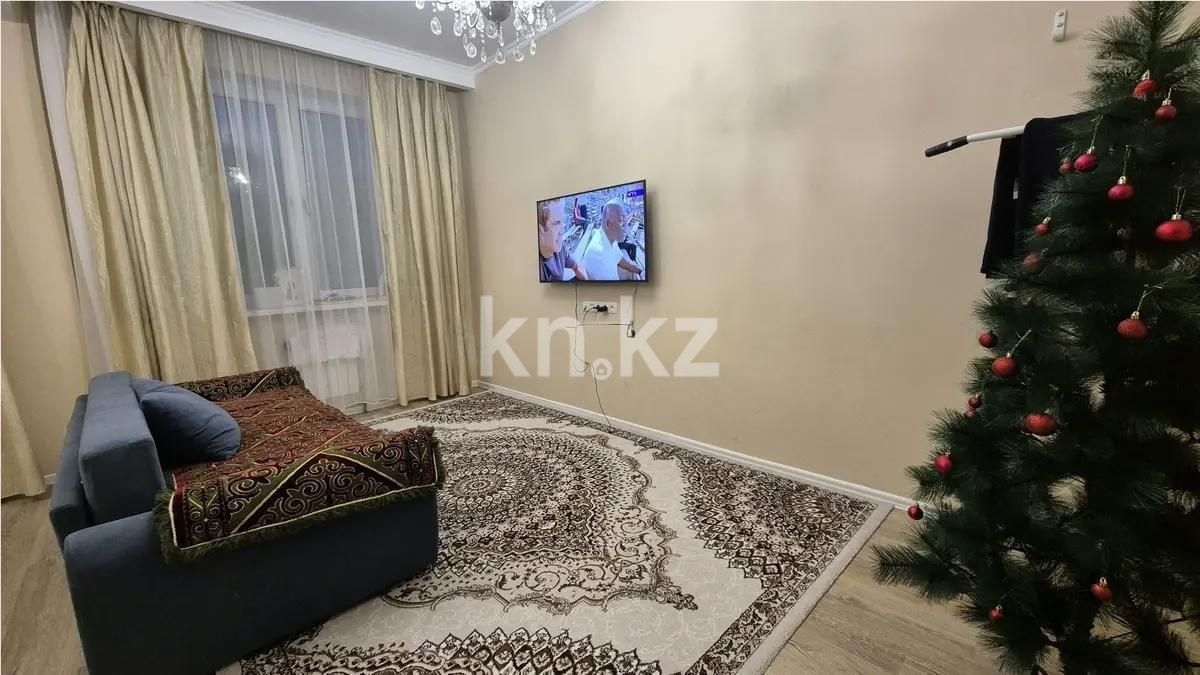 Продажа 2-комнатной квартиры, 51 м², ул. Айтматова, дом  24 в Алматы