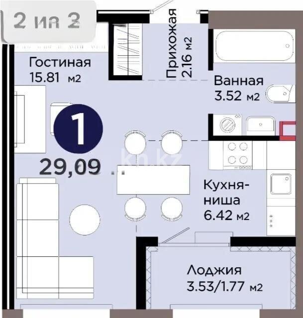 Продажа 1-комнатной квартиры, 30 м² в Астане