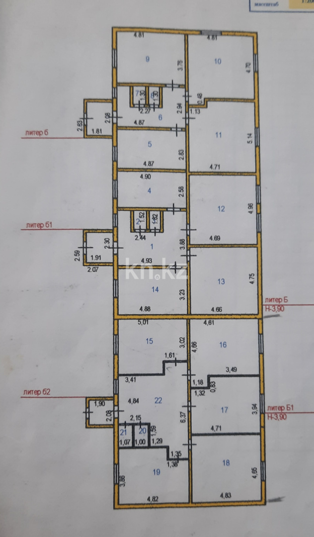 Продажа 7-комнатного дома, 353 м² в Астане - фото 18