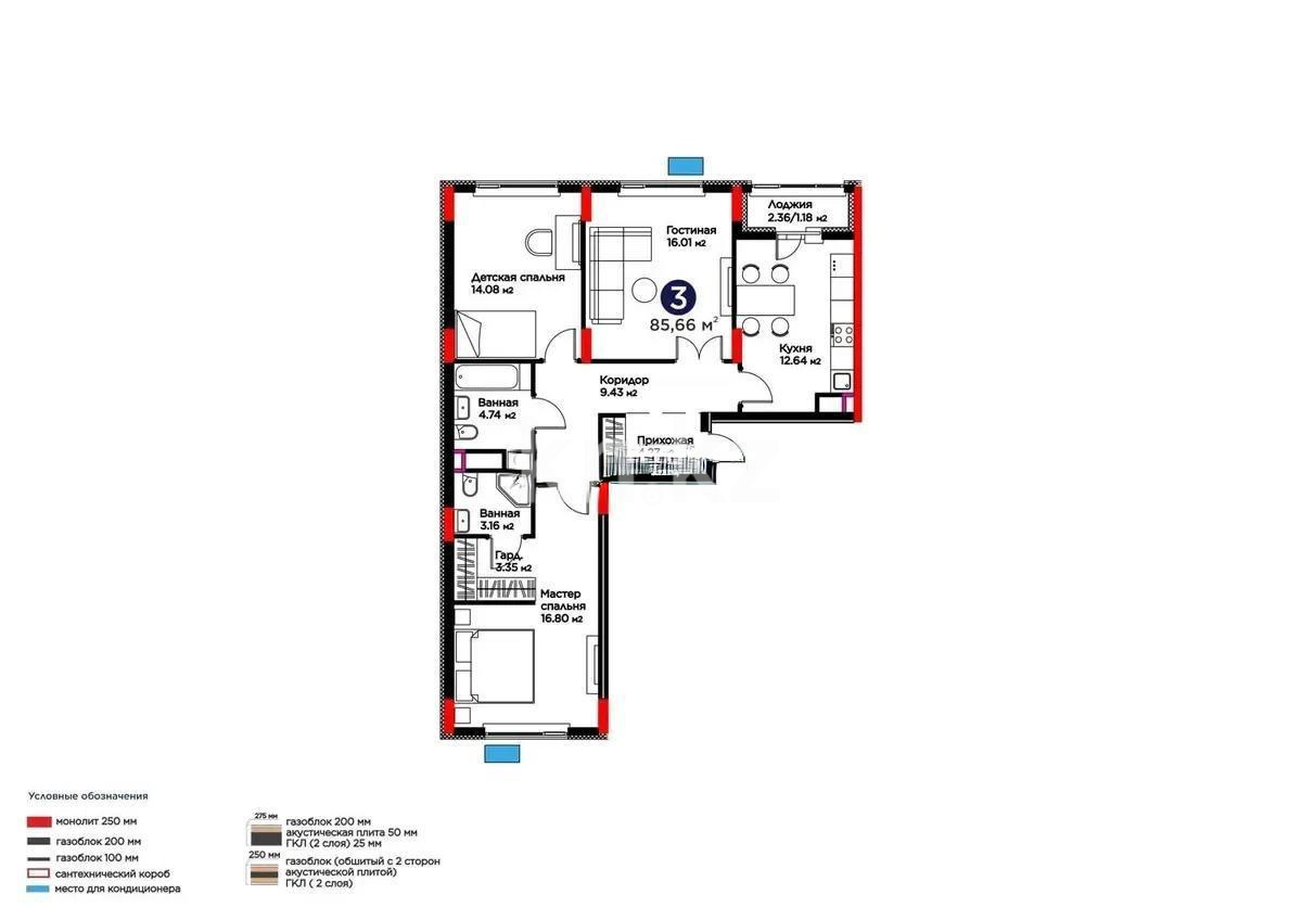 Продажа 3-комнатной квартиры, 85.66 м², ул. Хусейна бен Талала, дом  1 стр в Астане