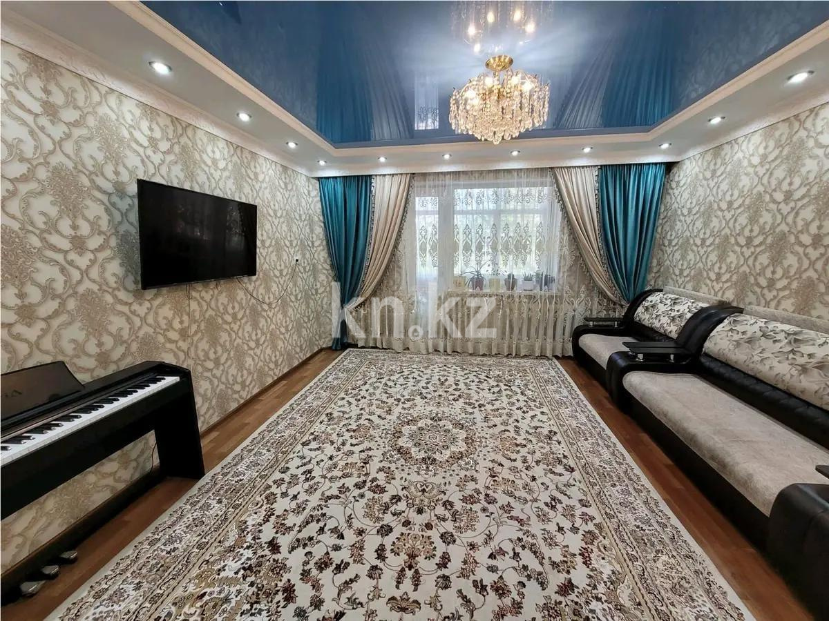 Продажа 3-комнатной квартиры, 65 м² в Караганде