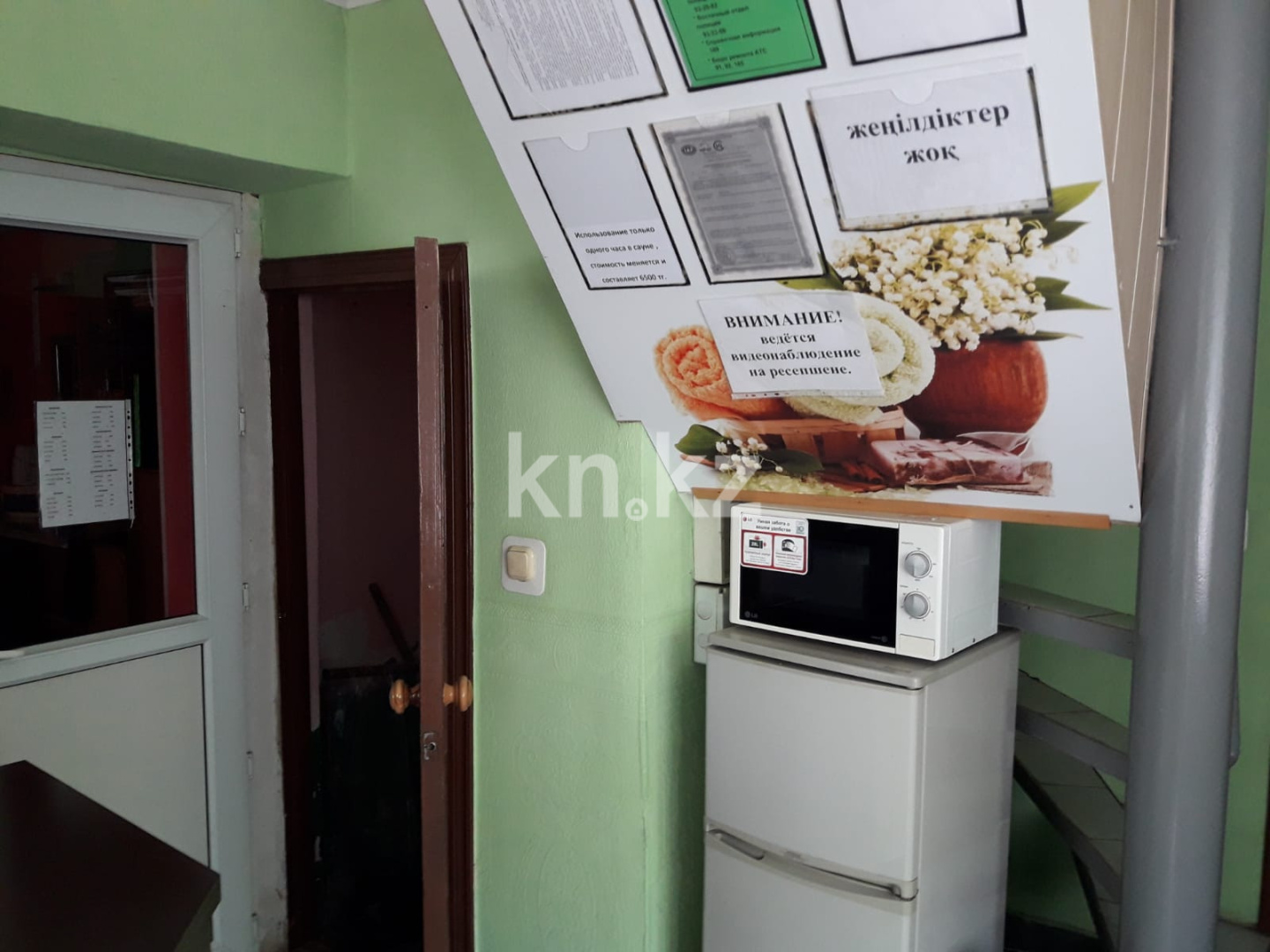 Продажа , 172 м², 3 микр в Темиртау - фото 3