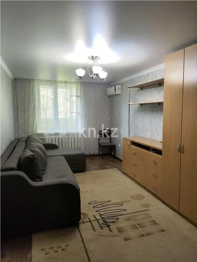 Продажа 1-комнатной квартиры, 38.1 м², ул. Торайгырова, дом  45 в Алматы