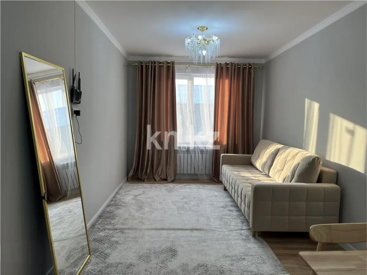 Продажа 2-комнатной квартиры, 48 м² в Алматы