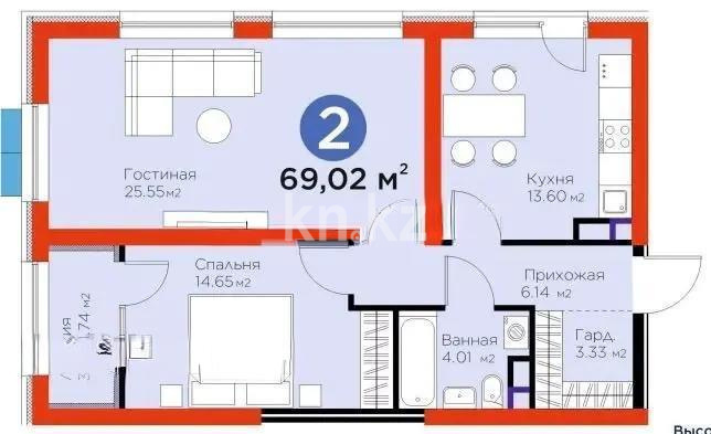 Продажа 2-комнатной квартиры, 69 м² в Алматы