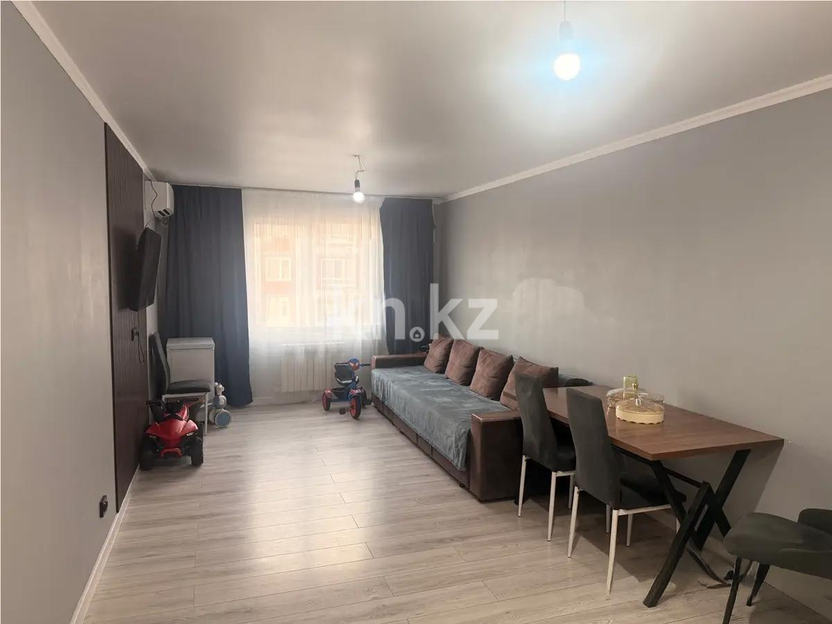 Продажа 2-комнатной квартиры, 53 м² в Алматы