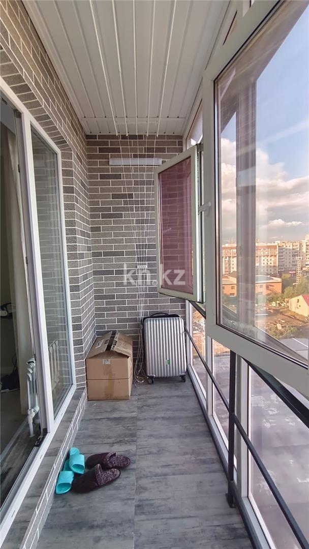 Продажа 3-комнатной квартиры, 84 м², ул. Сатыбалдина в Караганде - фото 9