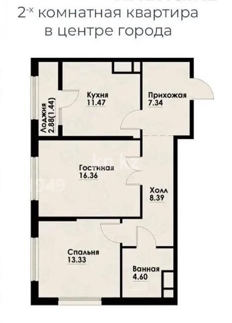 Продажа 2-комнатной квартиры, 63 м² в Алматы - фото 2