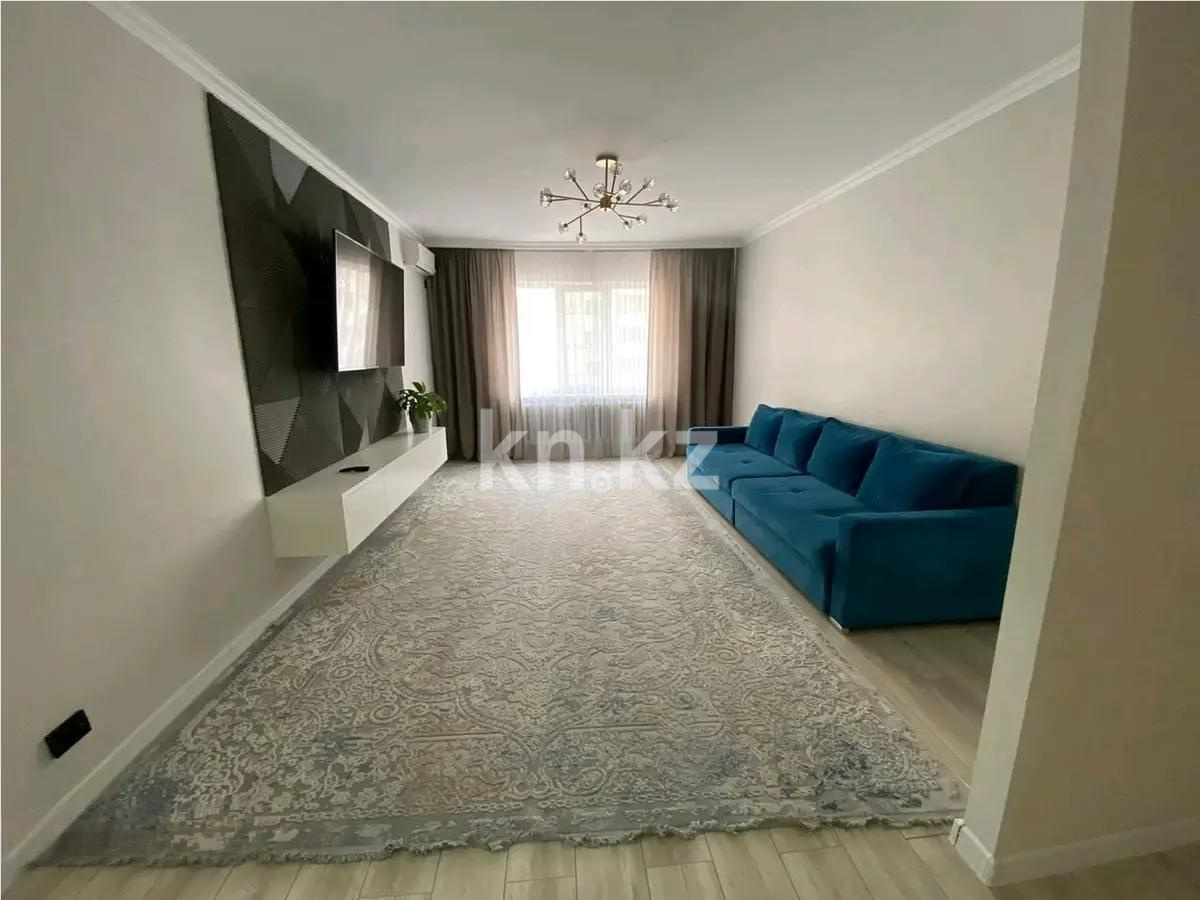 Продажа 4-комнатной квартиры, 158 м², ул. Жуалы, дом  16 в Алматы