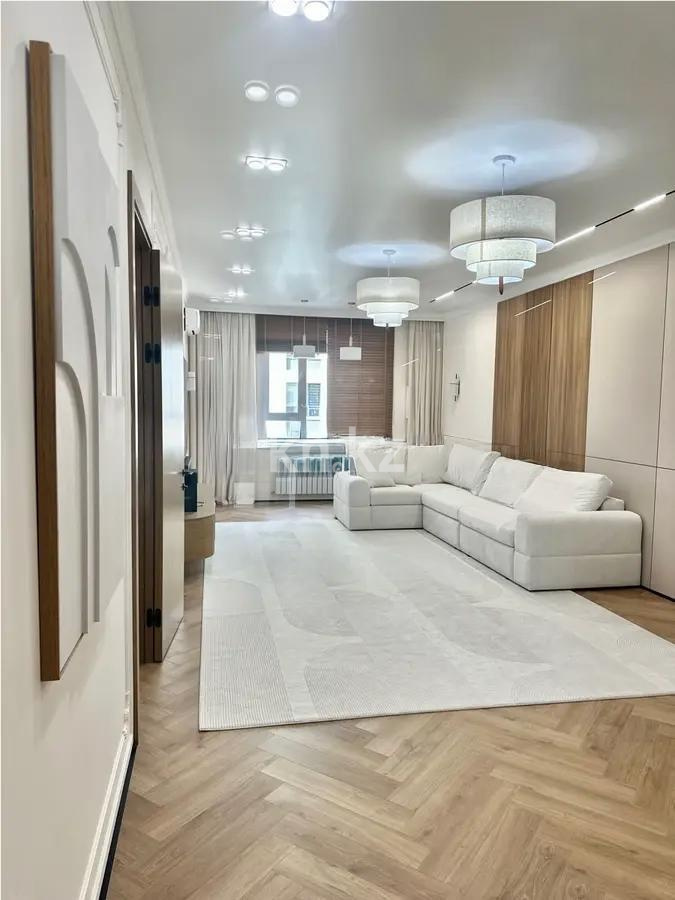 Продажа 4-комнатной квартиры, 137 м² в Астане