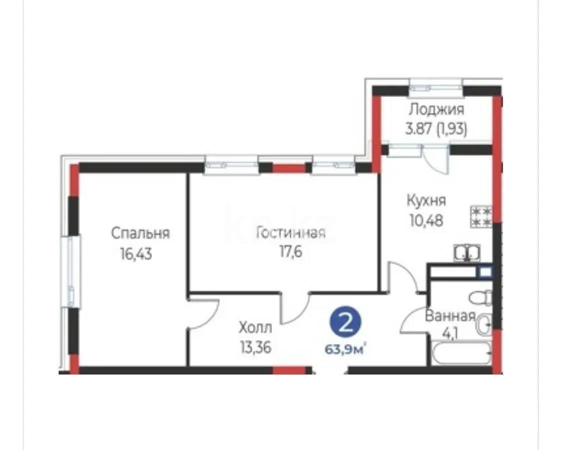 Продажа 2-комнатной квартиры, 63.9 м² в Астане