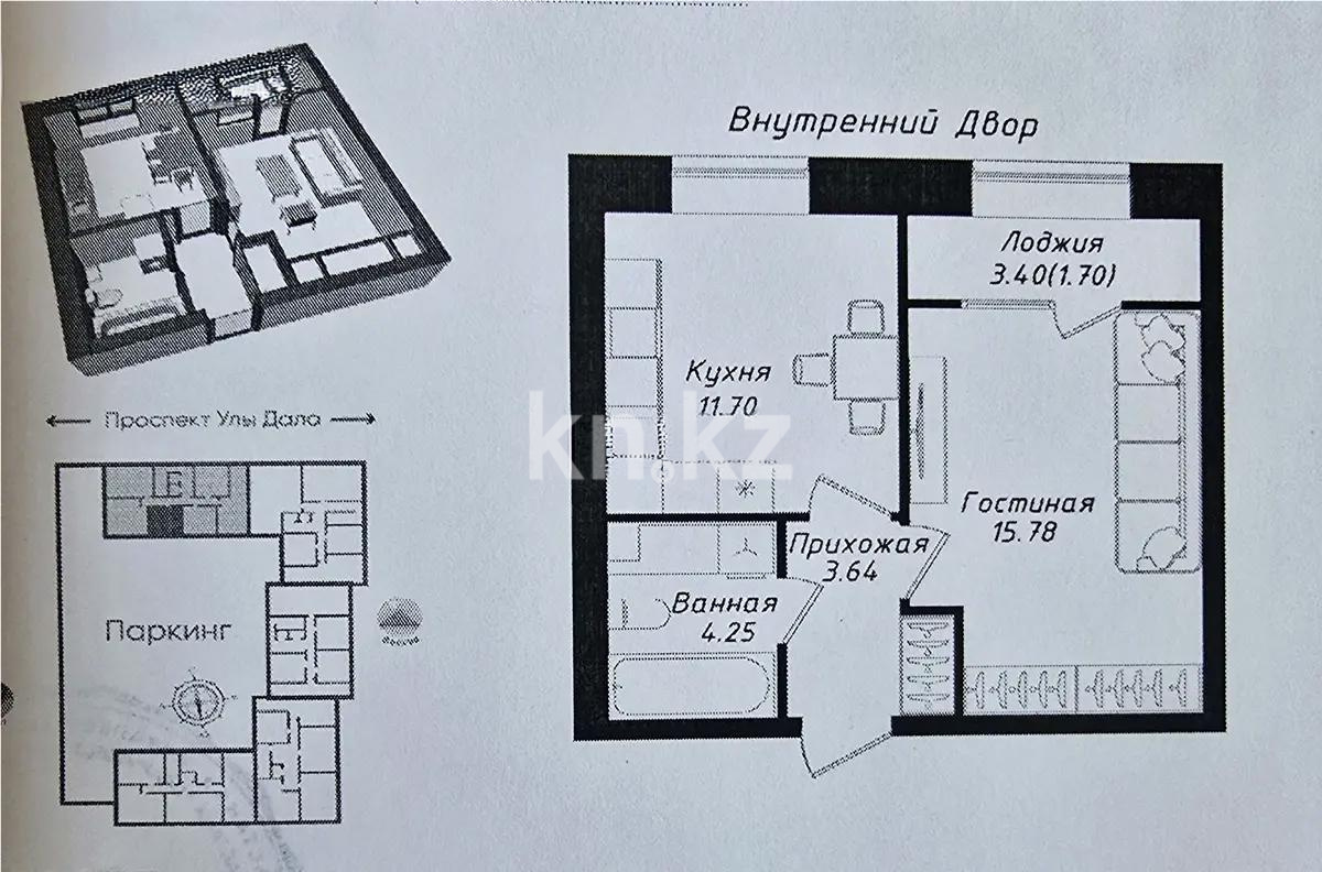 Продажа 1-комнатной квартиры, 37.07 м² в Астане