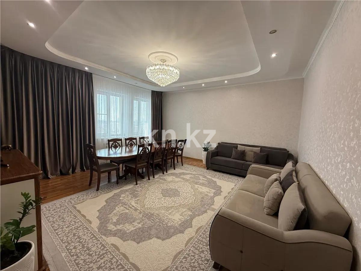 Продажа 3-комнатной квартиры, 135 м², ул. Сарайшык, дом  36 в Астане