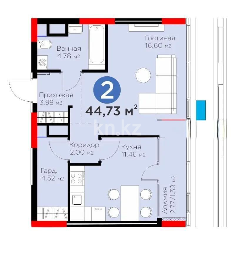 Продажа 2-комнатной квартиры, 45 м² в Астане