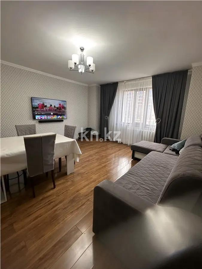 Продажа 4-комнатной квартиры, 129 м² в Астане