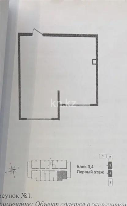 Продажа 2-комнатной квартиры, 53.83 м² в Алматы - фото 2