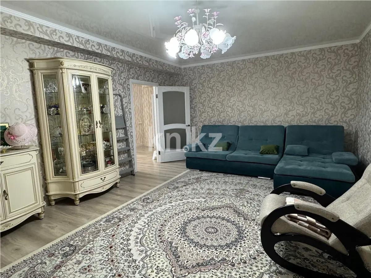 Продажа 3-комнатной квартиры, 128 м², ул. Рыскулбекова, дом  28/1 в Алматы