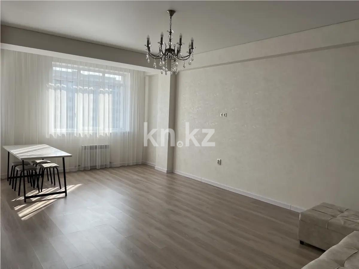 Продажа 2-комнатной квартиры, 62.5 м², ул. Жапсарбаева, дом  68/6 в Алматы - фото 2