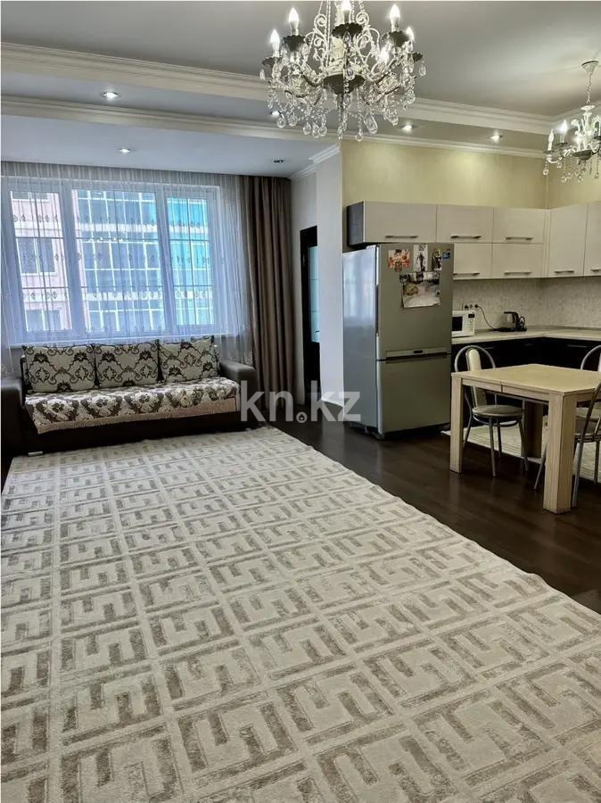 Продажа 2-комнатной квартиры, 70 м² в Алматы