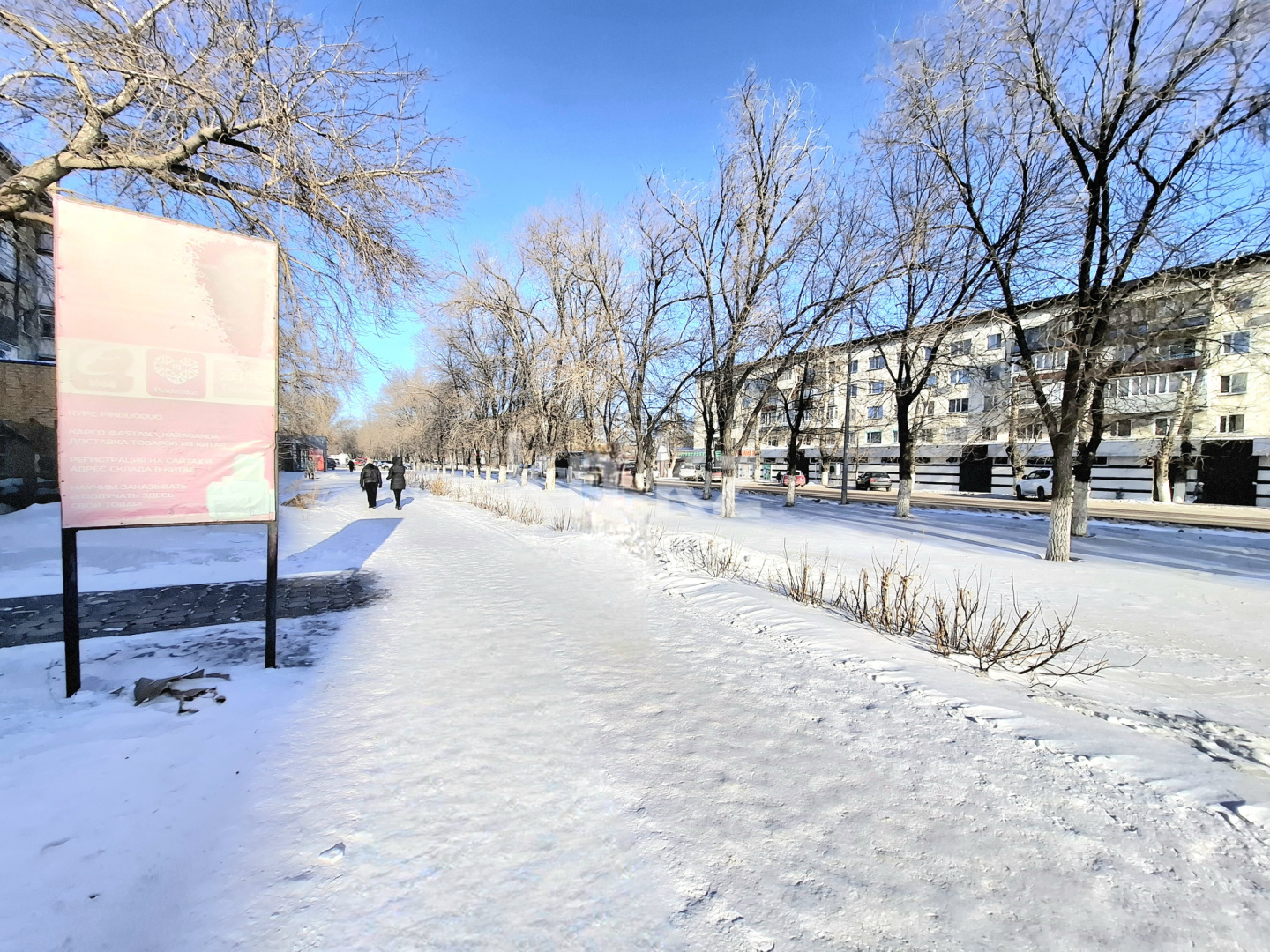 Продажа помещения, 137 м² в Караганде - фото 3