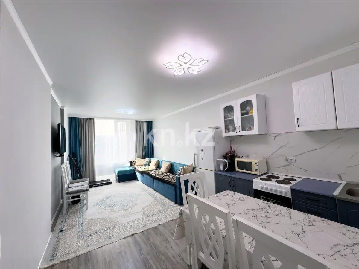 Продажа 2-комнатной квартиры, 49.6 м² в Астане