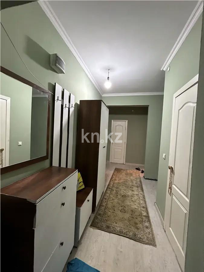 Продажа 3-комнатной квартиры, 87 м², ул. К. Шарипова, дом  84 в Алматы - фото 2