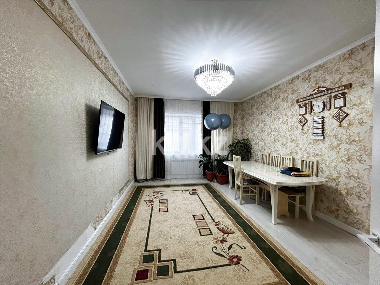 Продажа 3-комнатной квартиры, 79 м², ул. 3-я в Караганде - фото 3