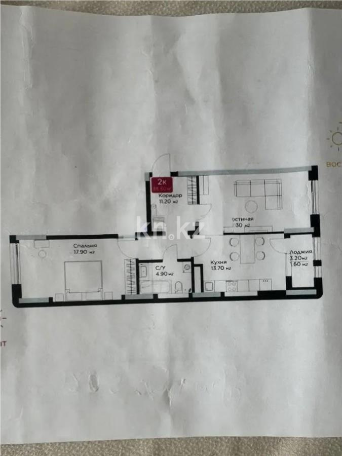 Продажа 2-комнатной квартиры, 66.6 м² в Астане - фото 5
