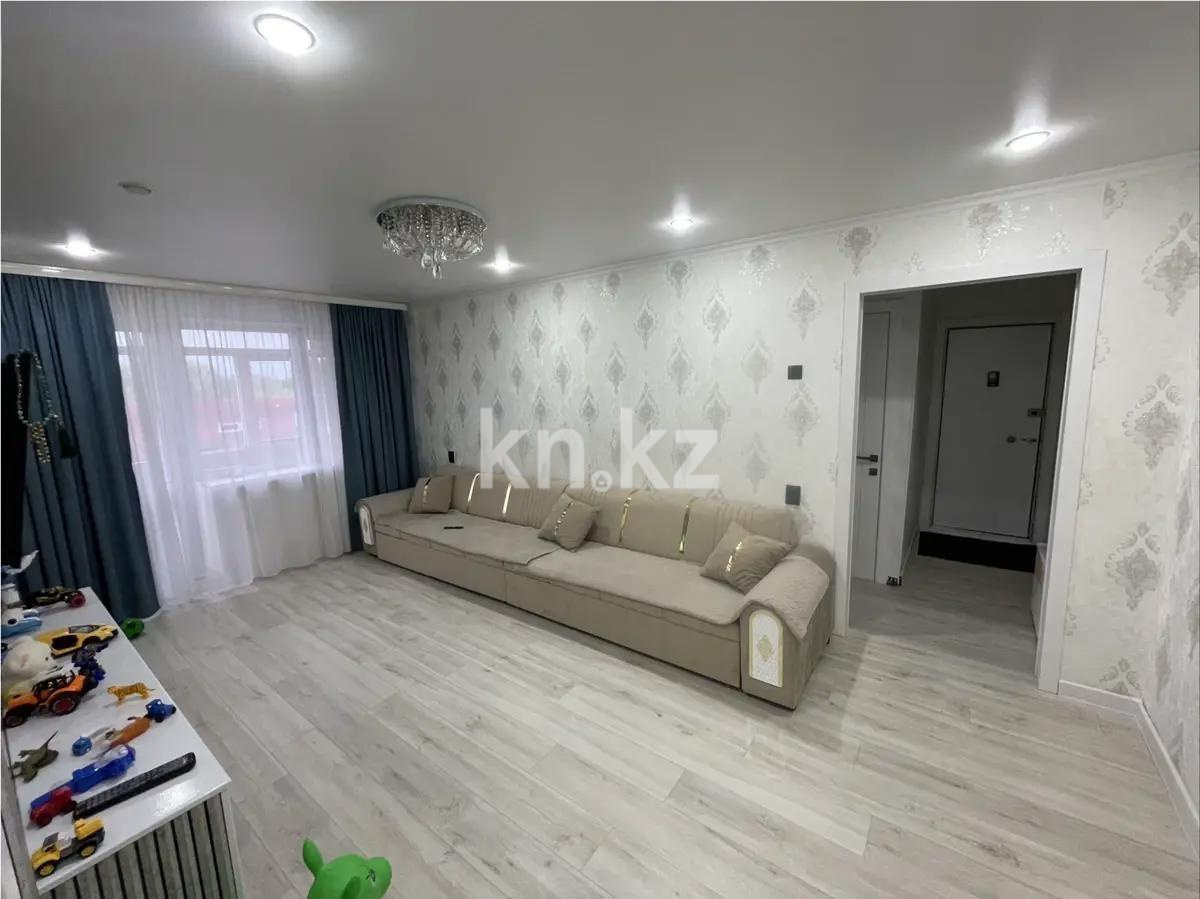 Продажа 2-комнатной квартиры, 54 м² в Караганде