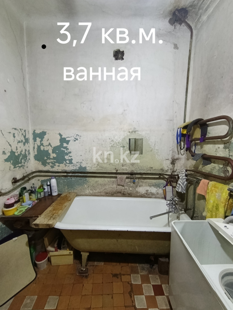 Продажа 4-комнатной квартиры, 86.3 м² в Усть-Каменогорске - фото 6